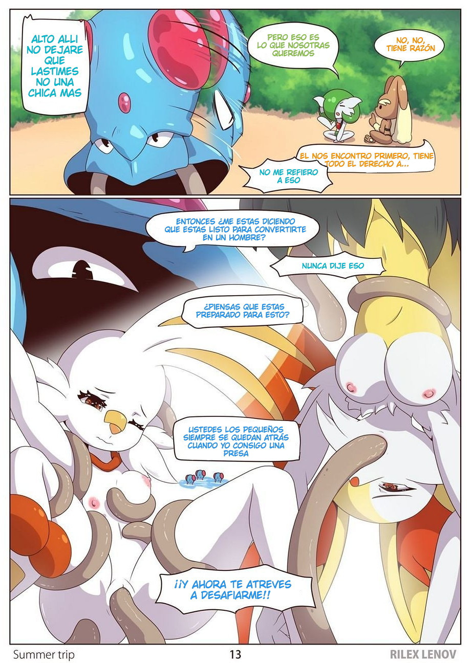 Summer Trip image number 13