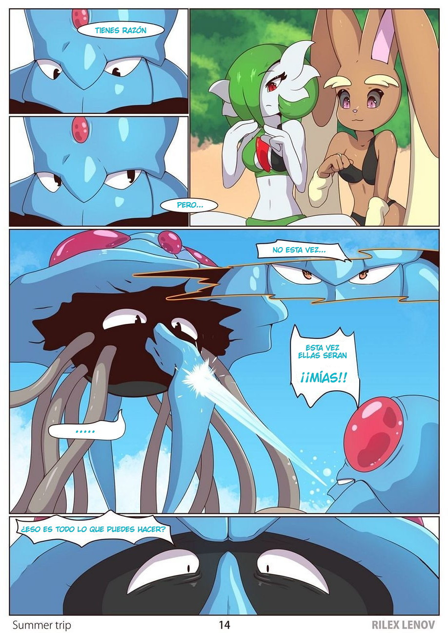 Summer Trip image number 14