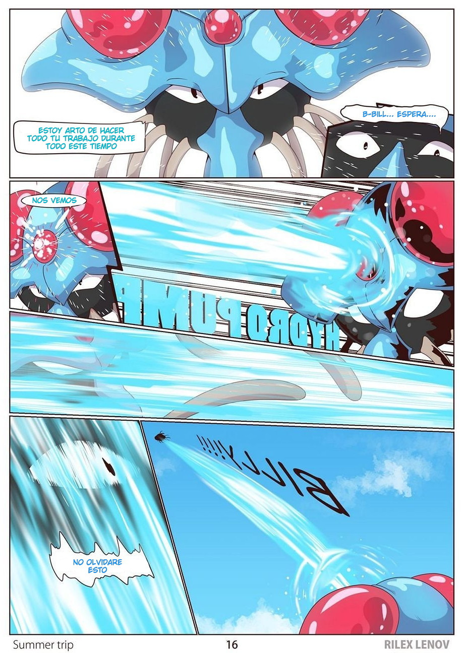 Summer Trip image number 16