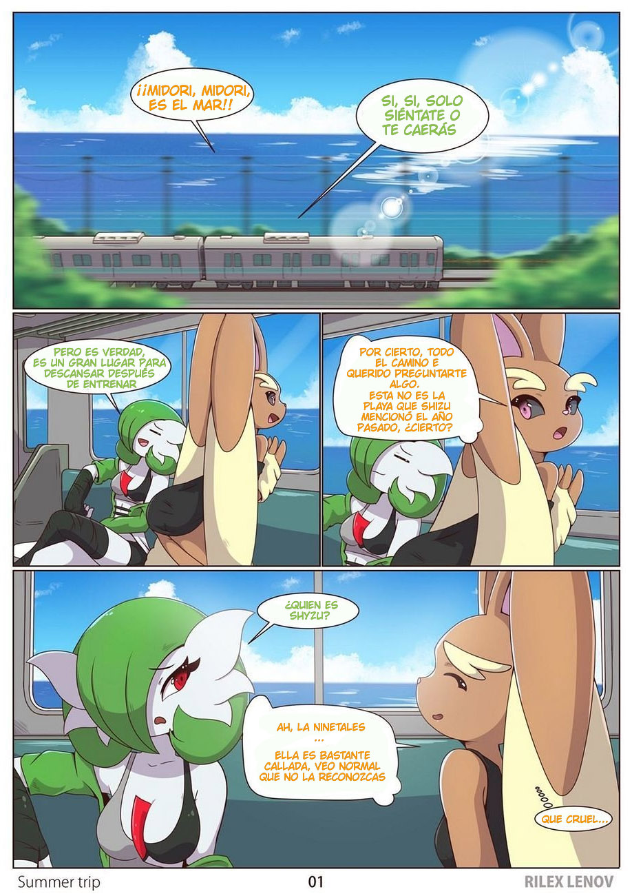 Summer Trip image number 1