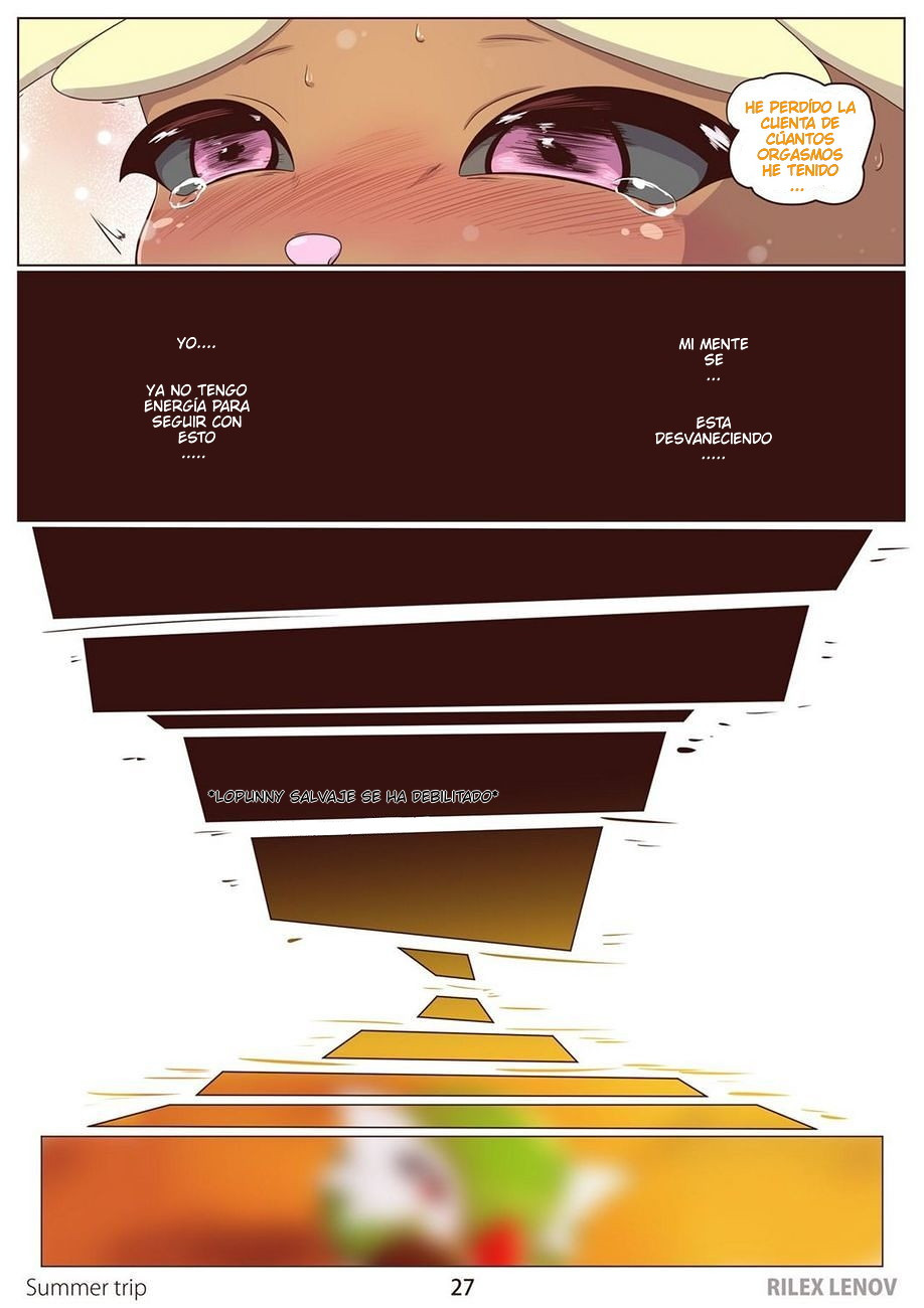 Summer Trip image number 27