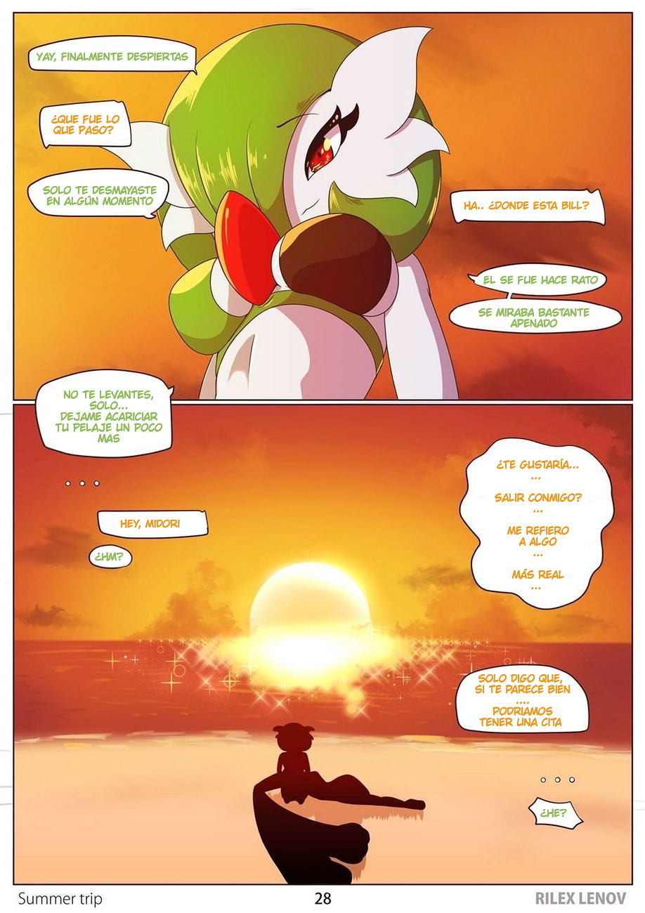 Summer Trip image number 28