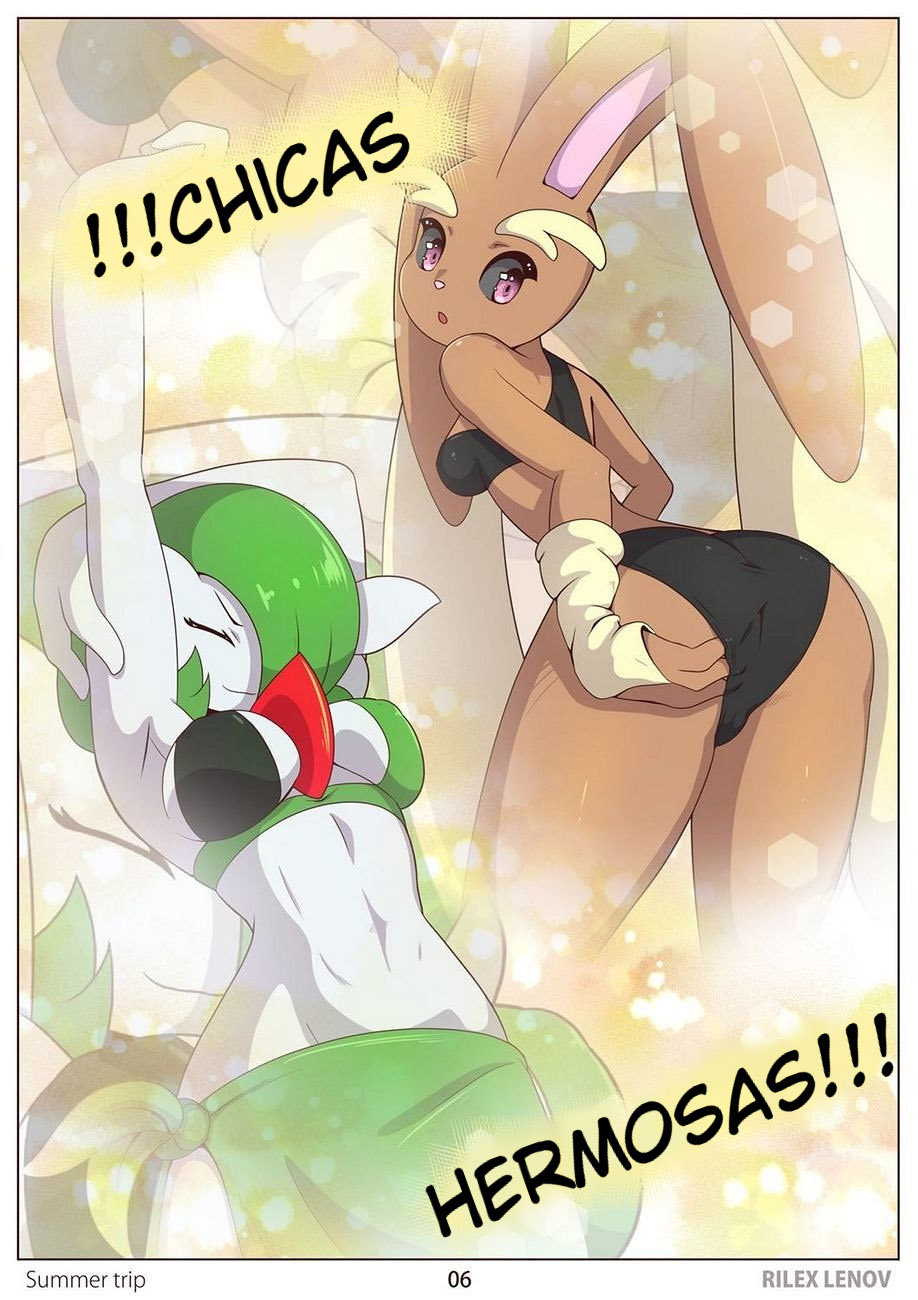 Summer Trip image number 6