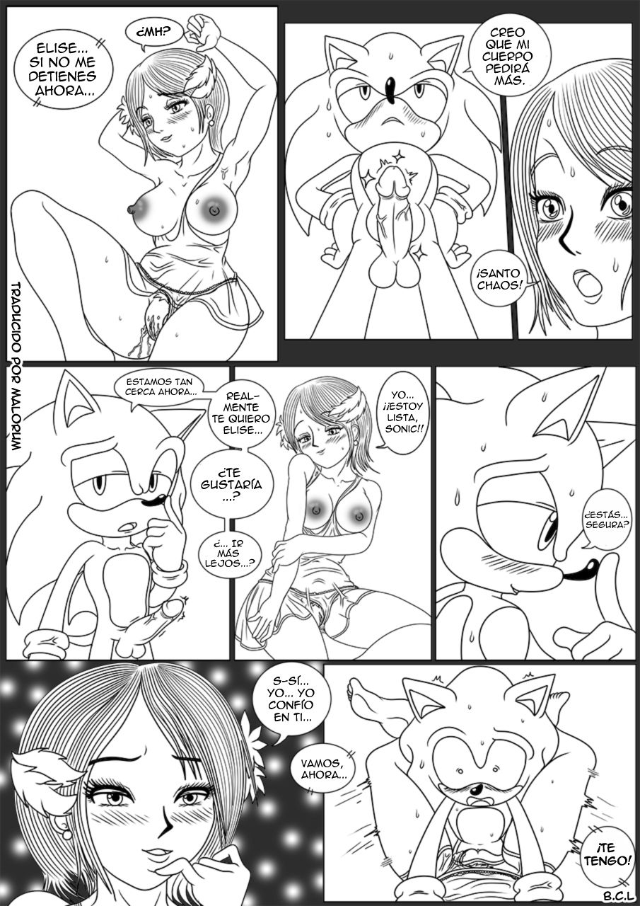 Sonic 06 - Flames of Passion  Llamas de Pasión image number 19