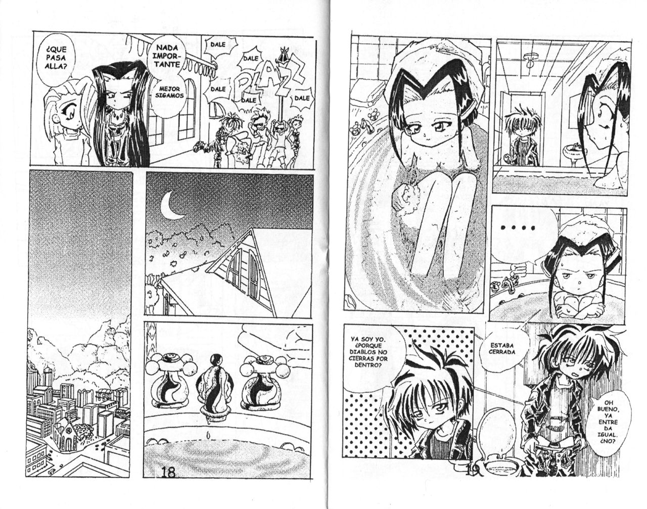 SPIRIT ELEMENT 1 image number 10