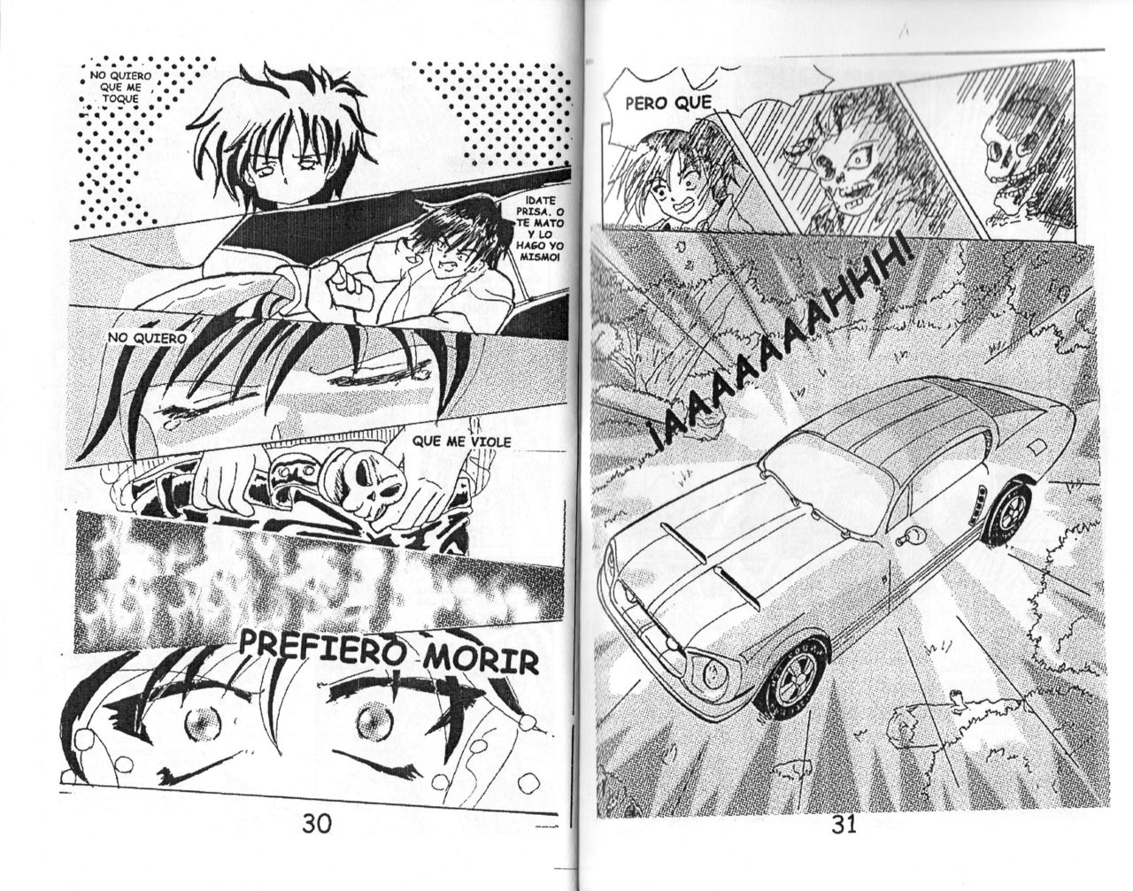 SPIRIT ELEMENT 1 image number 16