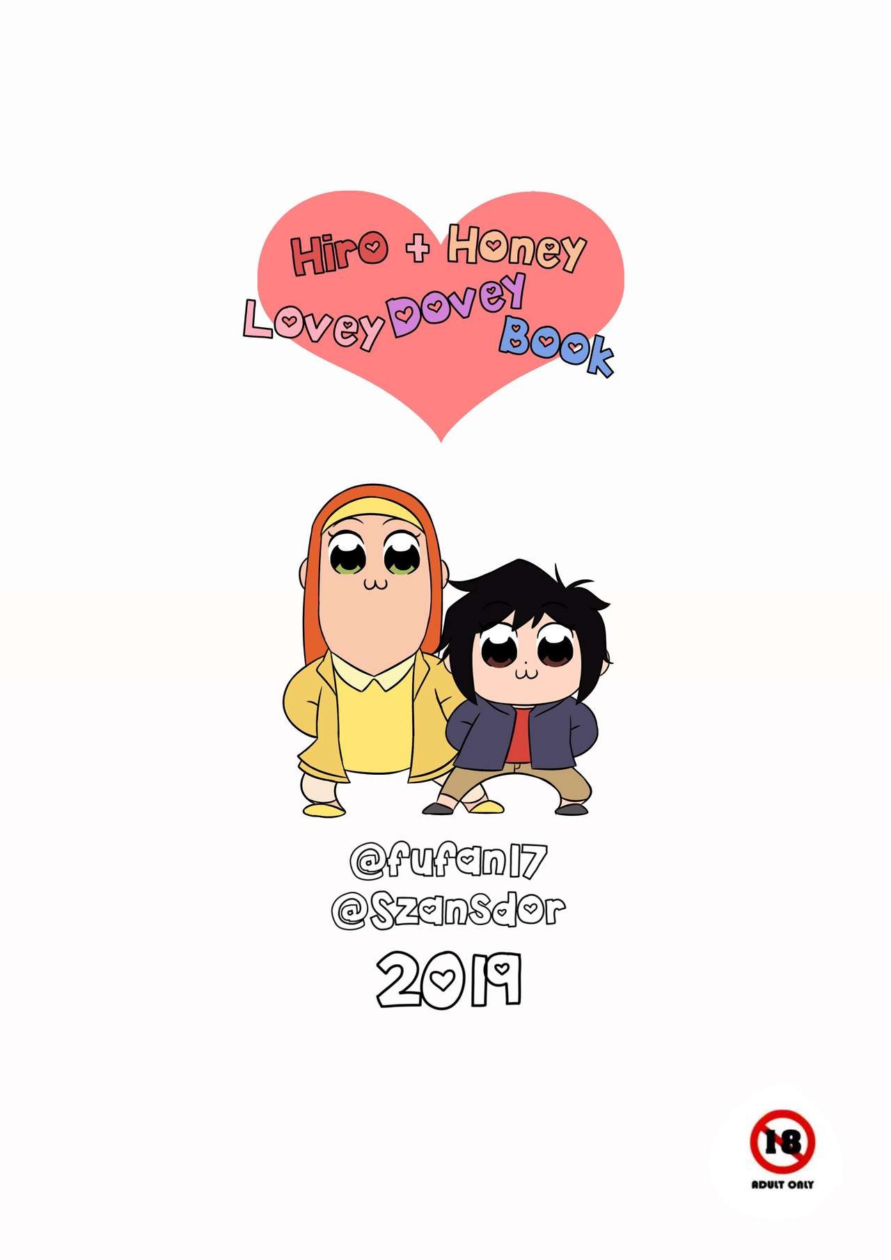 Hiro+Honey Lovey Dovey Book image number 33
