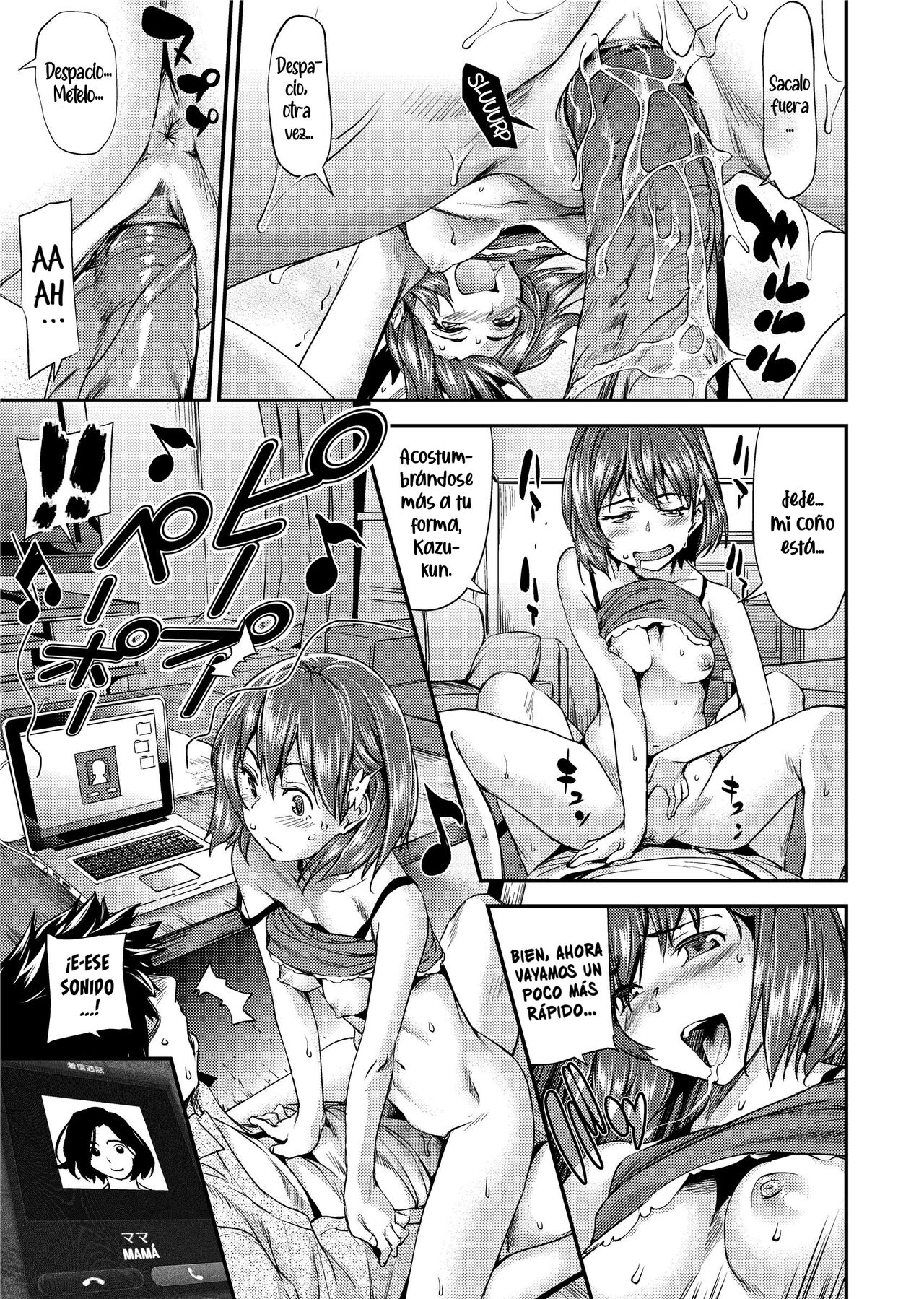 Shoujo Tsuushin  Contacto Femenino image number 16