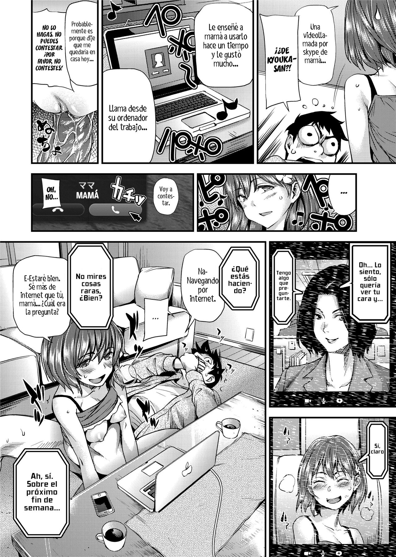 Shoujo Tsuushin  Contacto Femenino image number 17