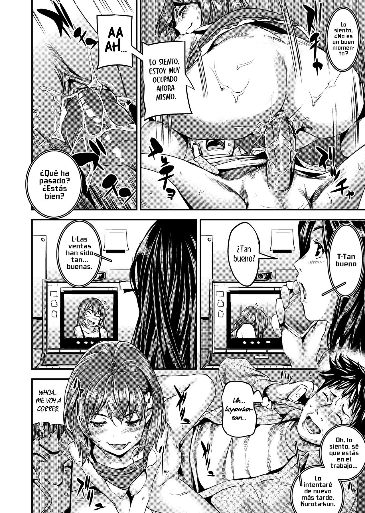 Shoujo Tsuushin  Contacto Femenino image number 19