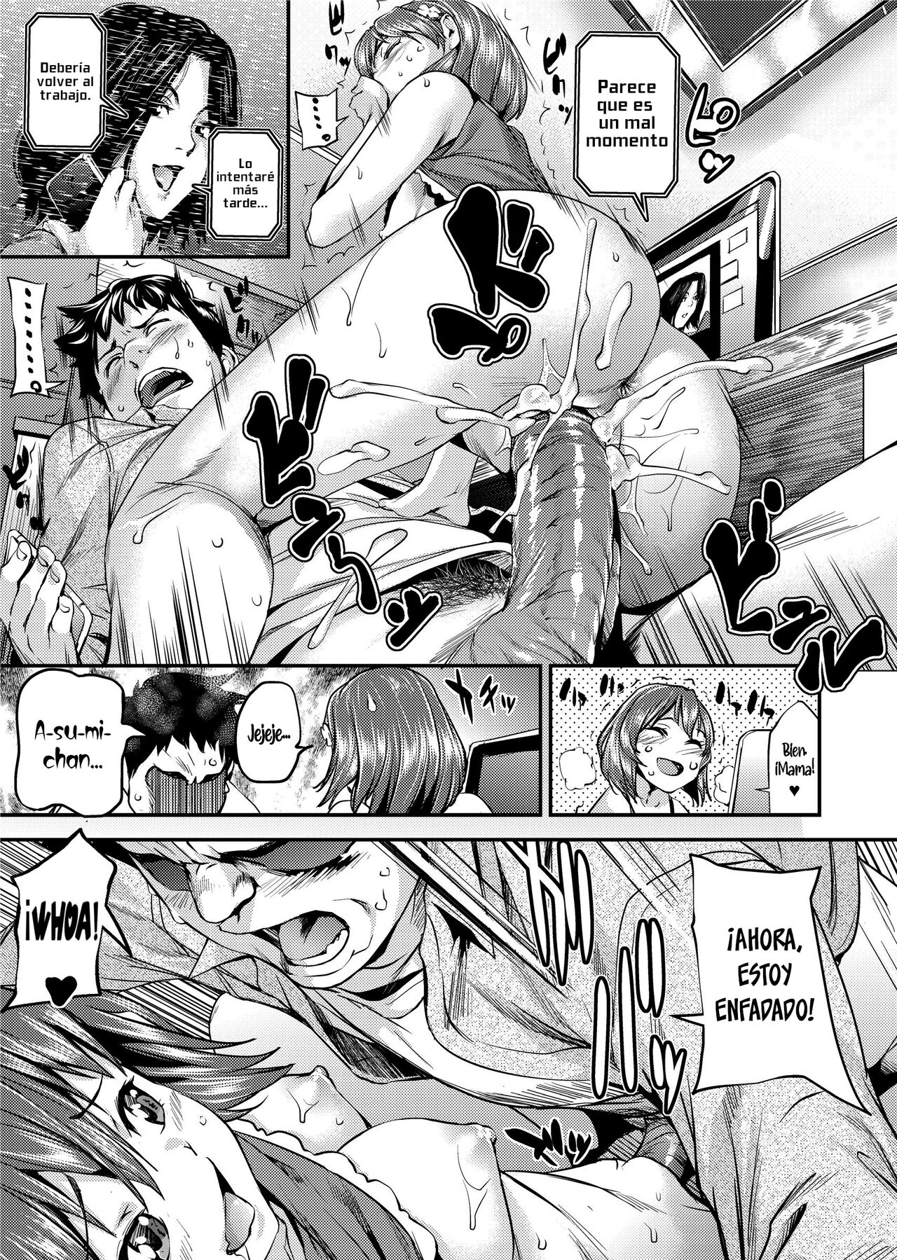 Shoujo Tsuushin  Contacto Femenino image number 20