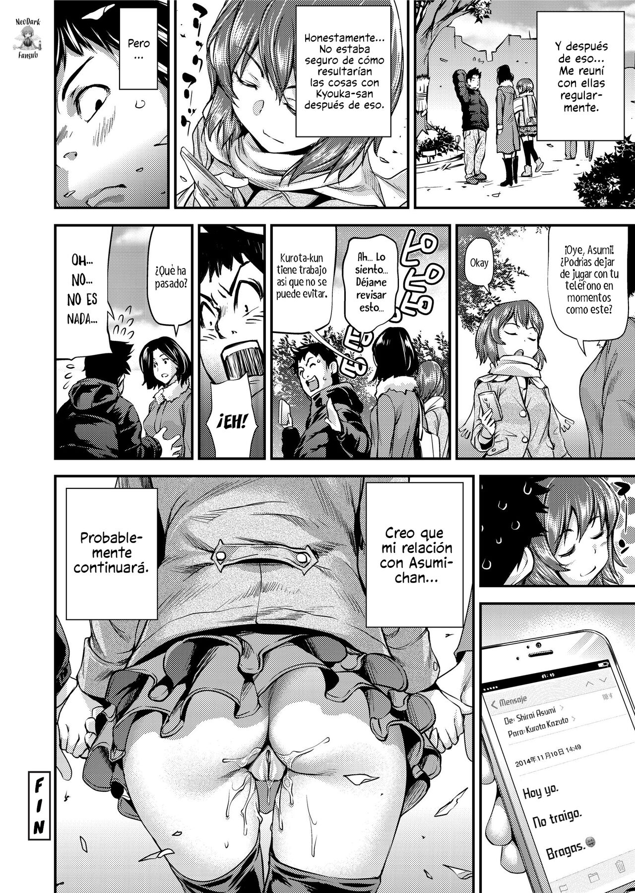 Shoujo Tsuushin  Contacto Femenino image number 25