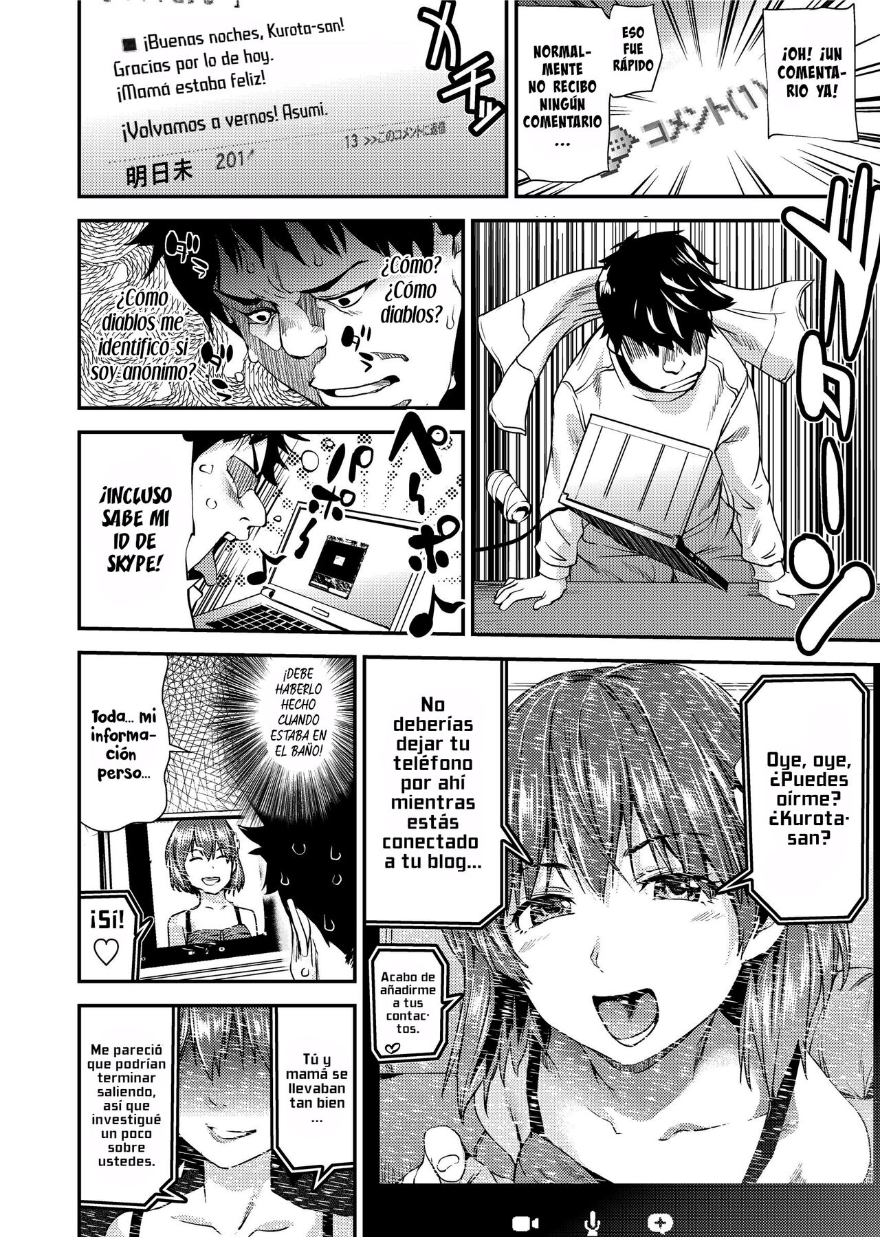 Shoujo Tsuushin  Contacto Femenino image number 7
