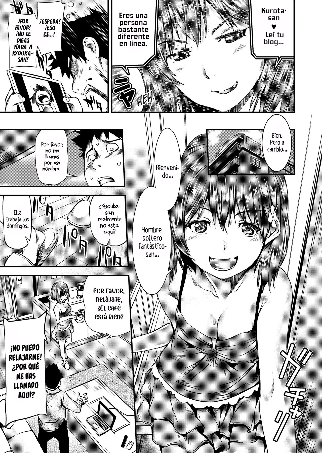 Shoujo Tsuushin  Contacto Femenino image number 8