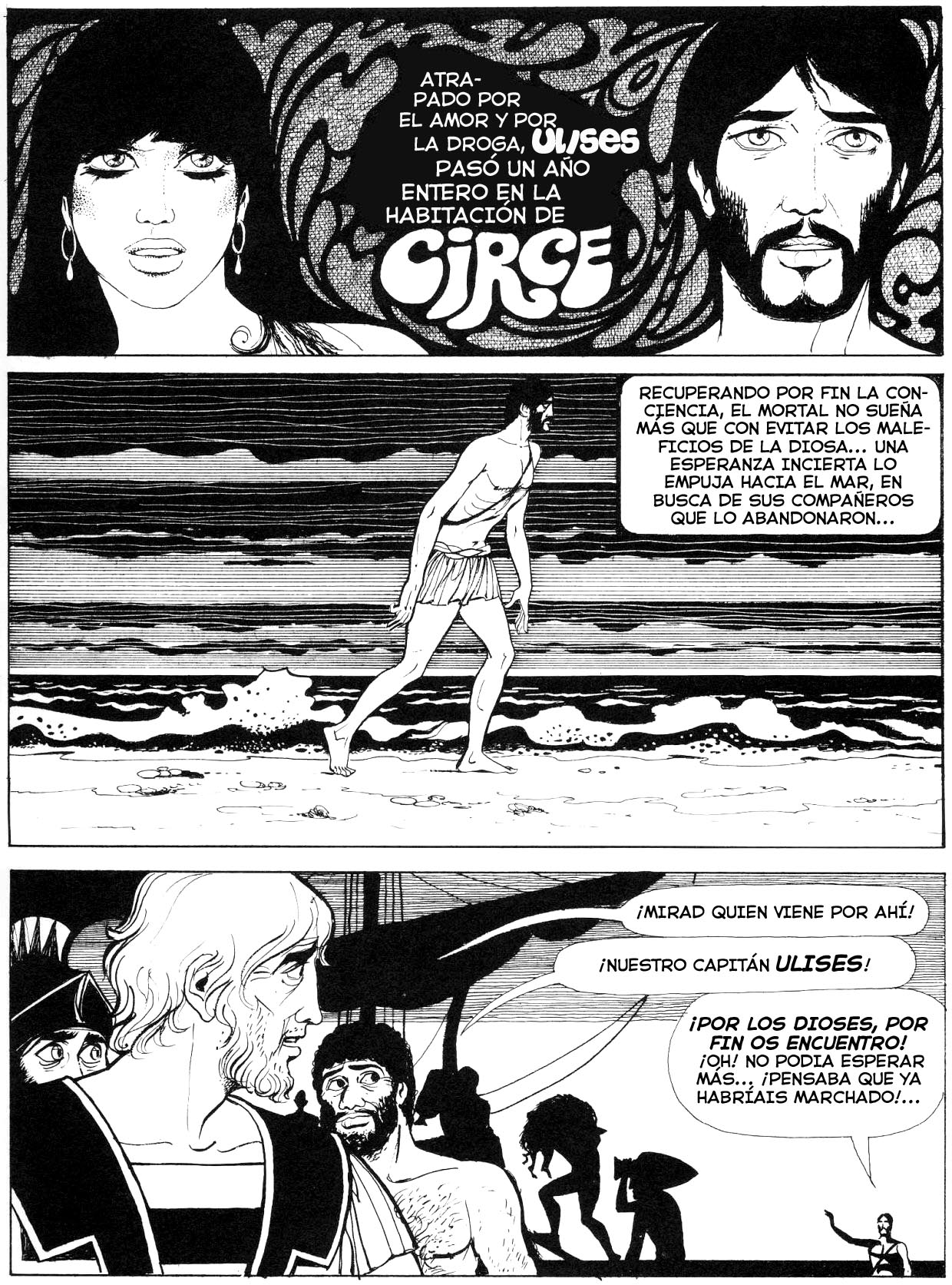 Ulises vol. 1 image number 54