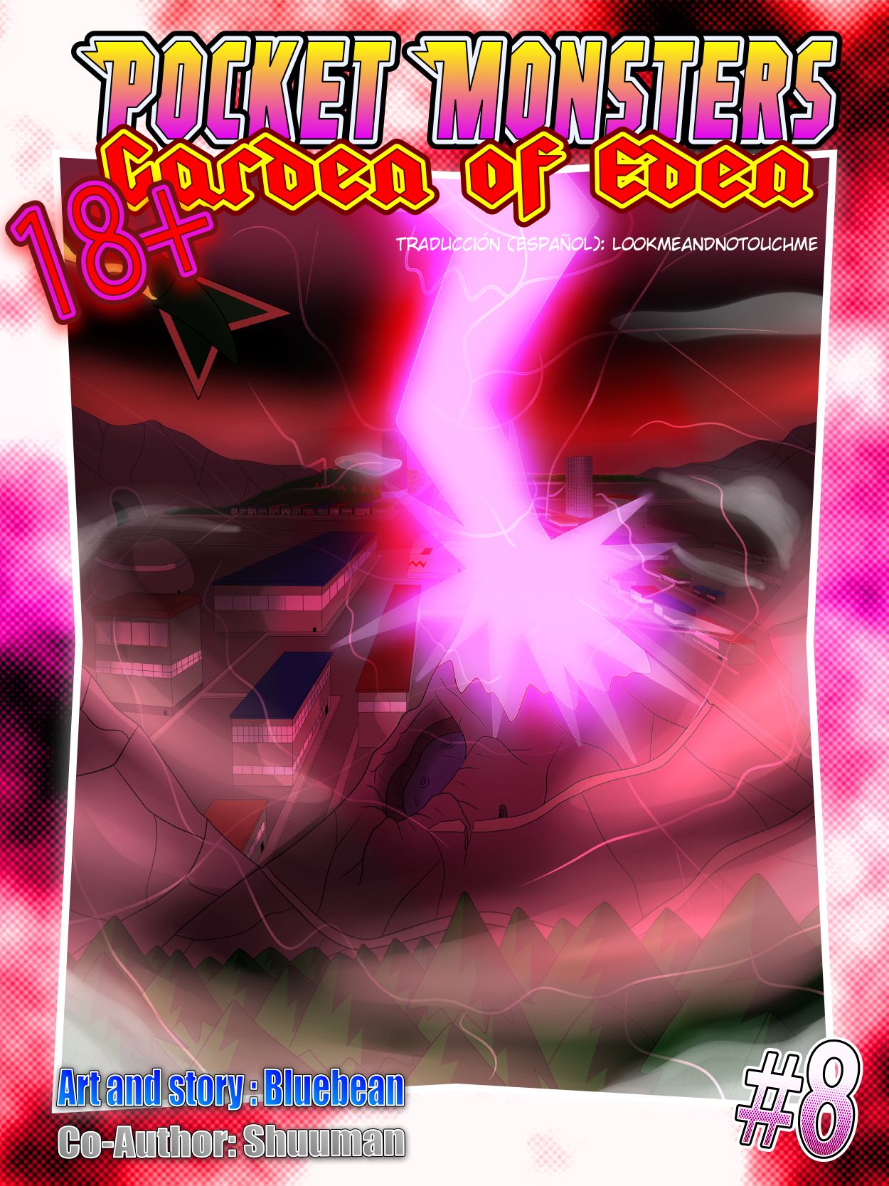 Pocket Monsters - Garden of Eden 8 - The day humanity crumbled