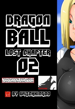 Dragon Ball - The Lost Chapter 02