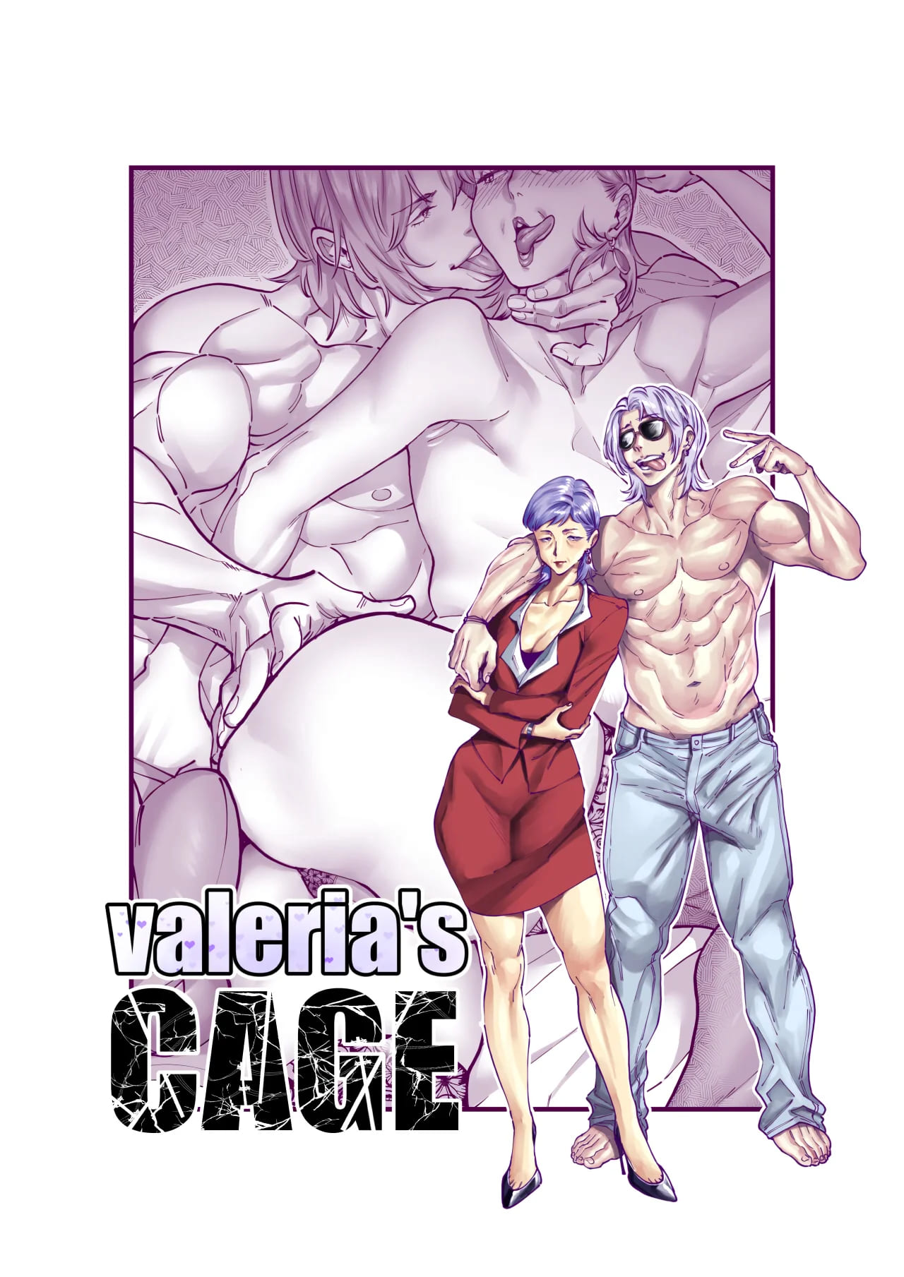 Caged Collection image number 15