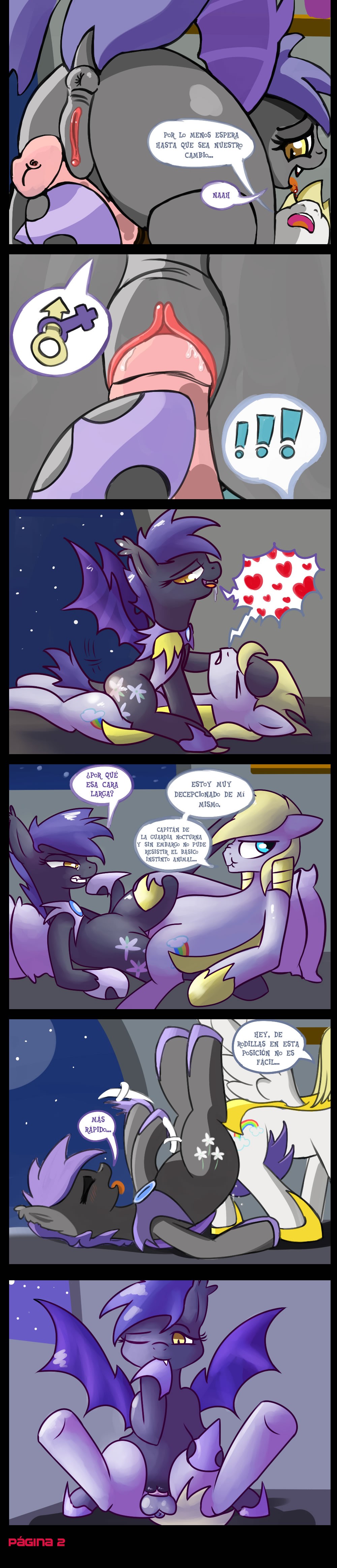 Night Shift image number 1