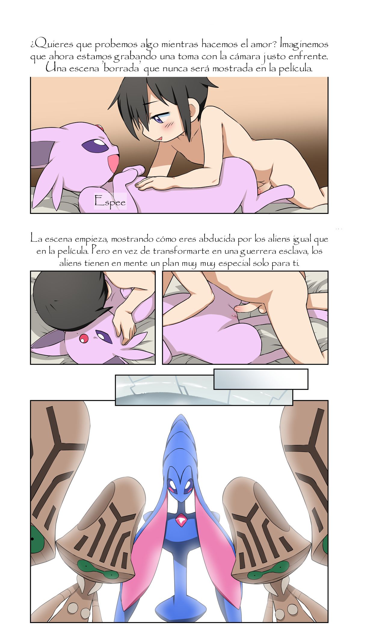 A deleted scene / Una escena borrada image number 9