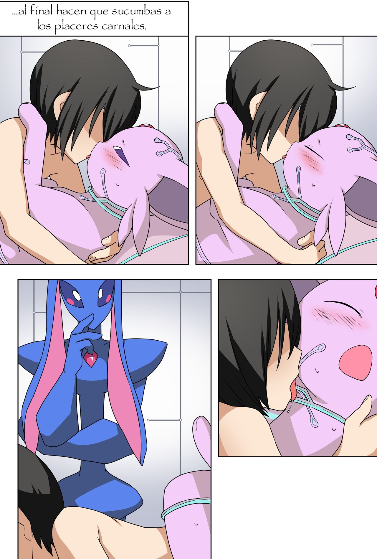 A deleted scene / Una escena borrada image number 20