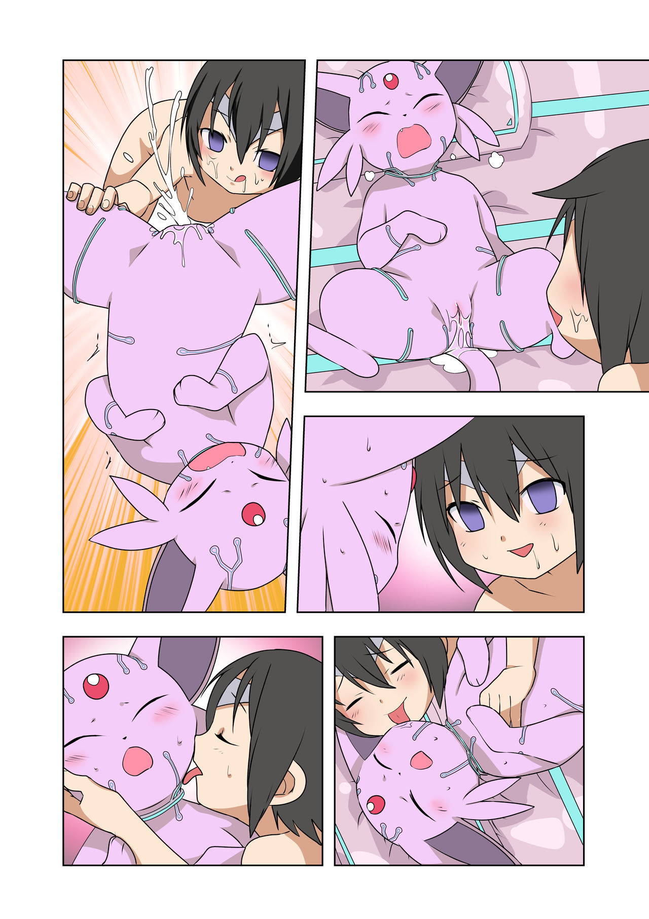 A deleted scene / Una escena borrada image number 24