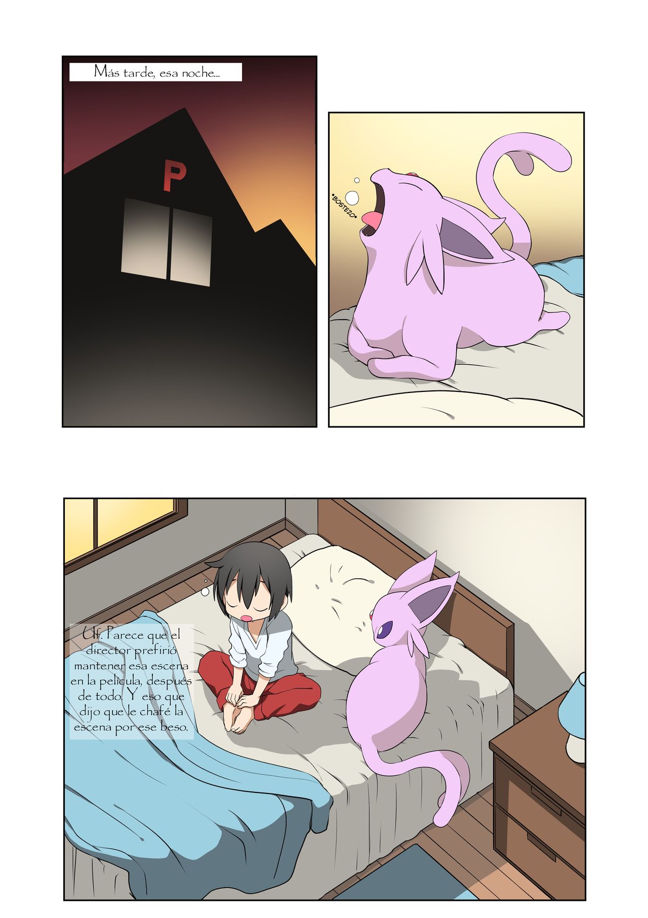 A deleted scene / Una escena borrada image number 3