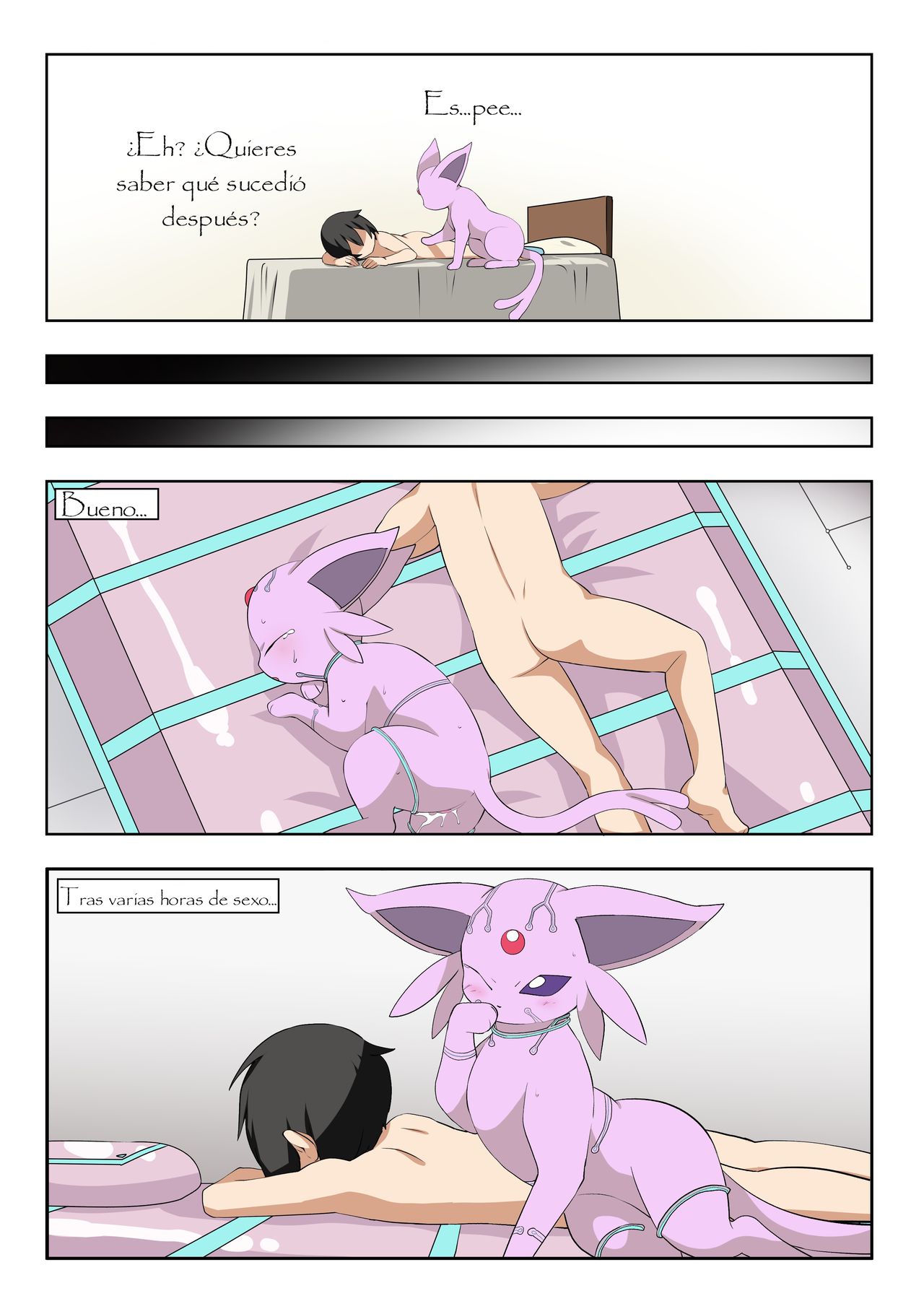 A deleted scene / Una escena borrada image number 39