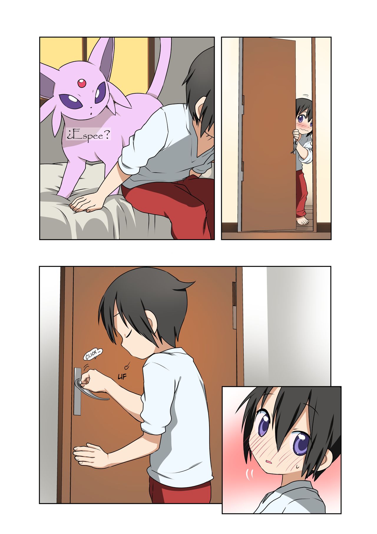 A deleted scene / Una escena borrada image number 5