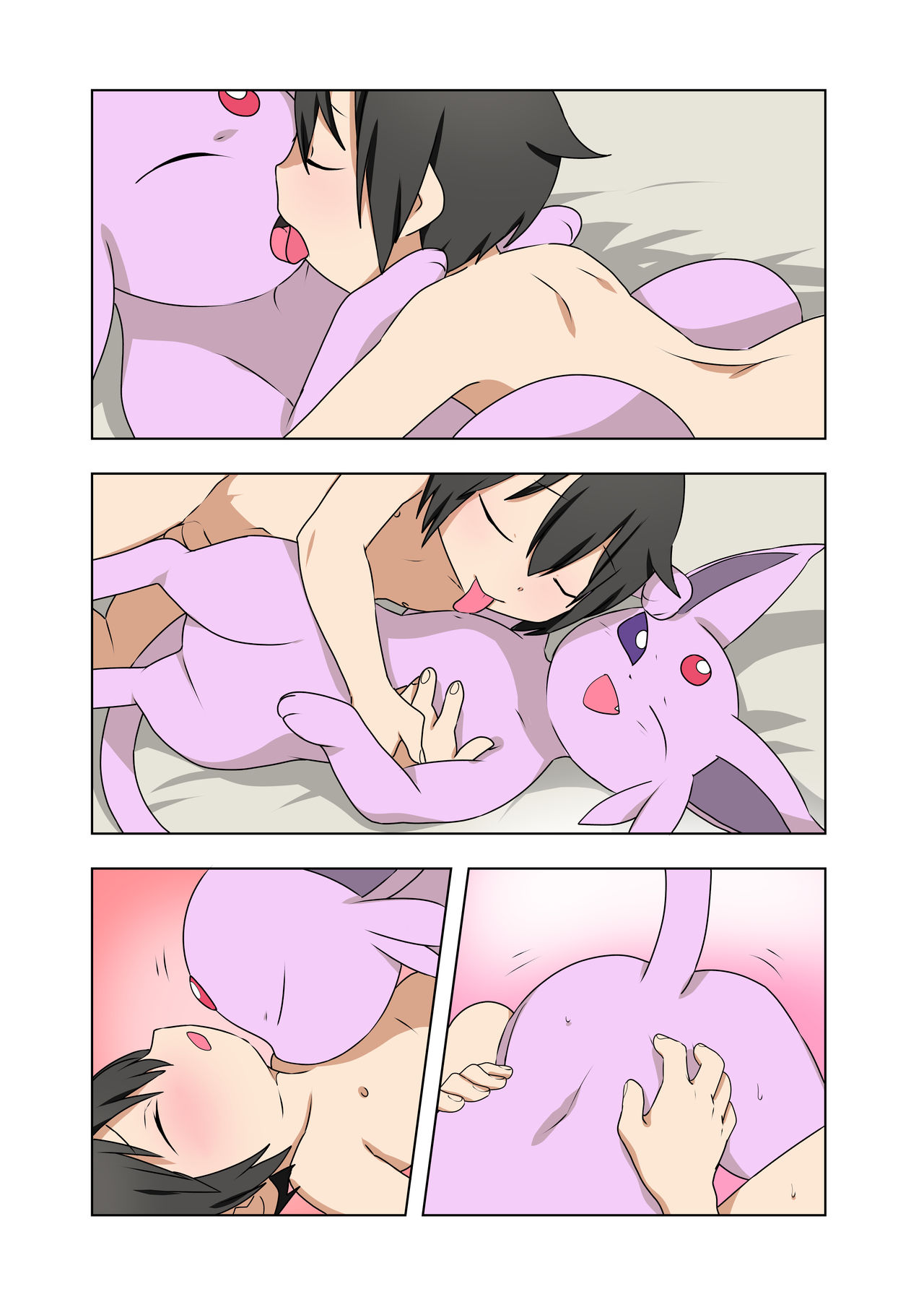 A deleted scene / Una escena borrada image number 7