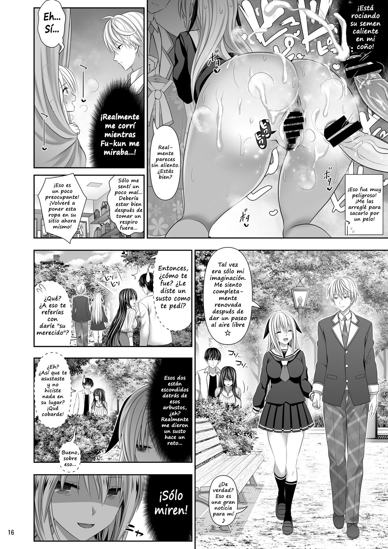 SEX FRIEND 4 image number 14