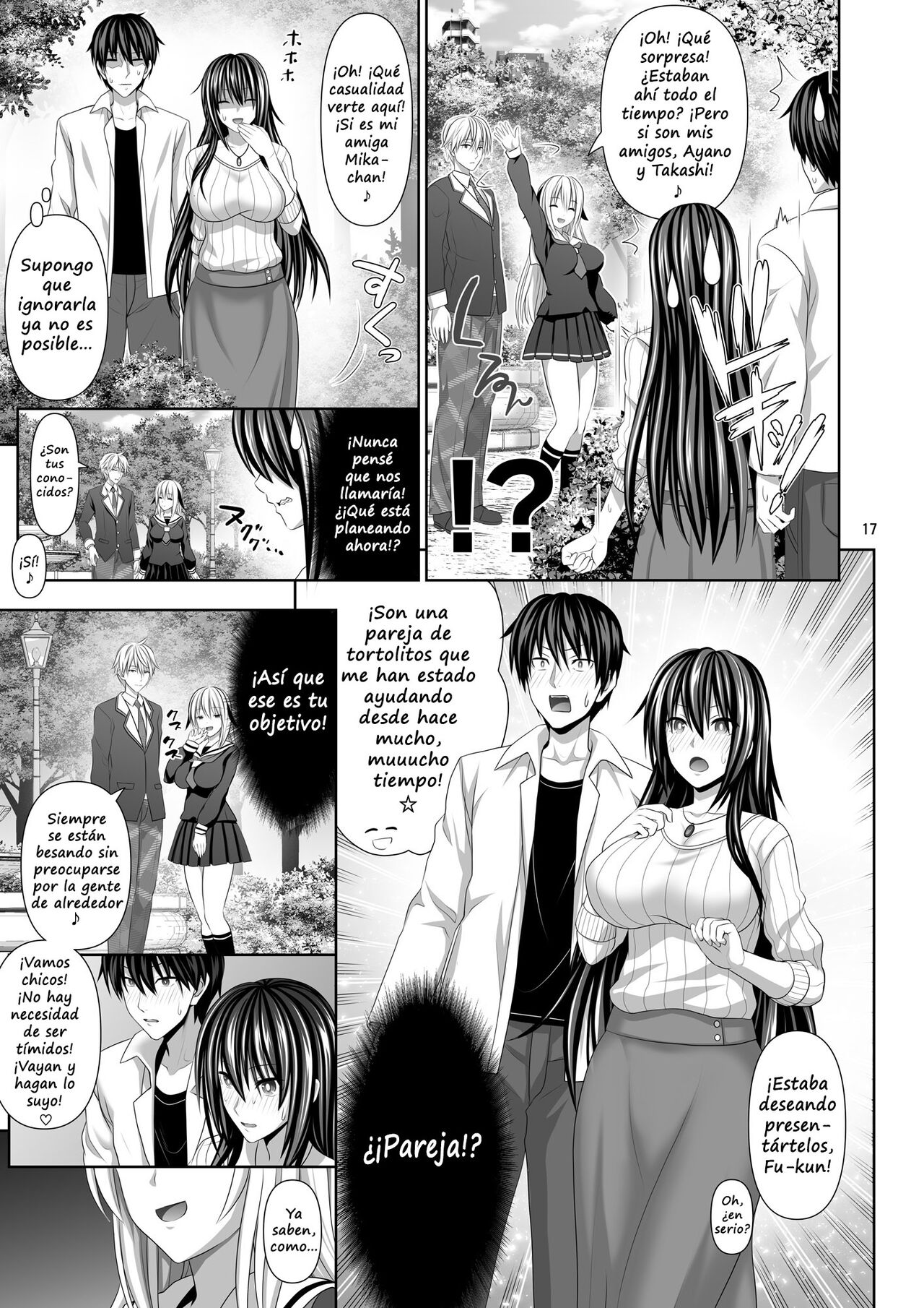 SEX FRIEND 4 image number 15