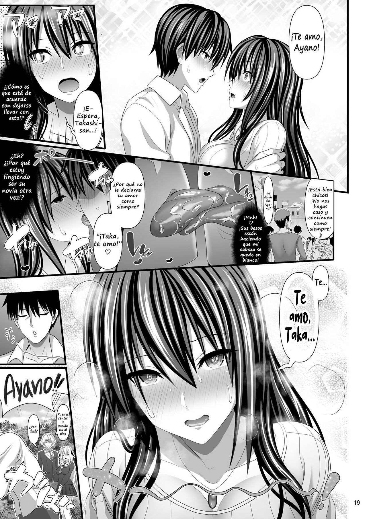 SEX FRIEND 4 image number 17