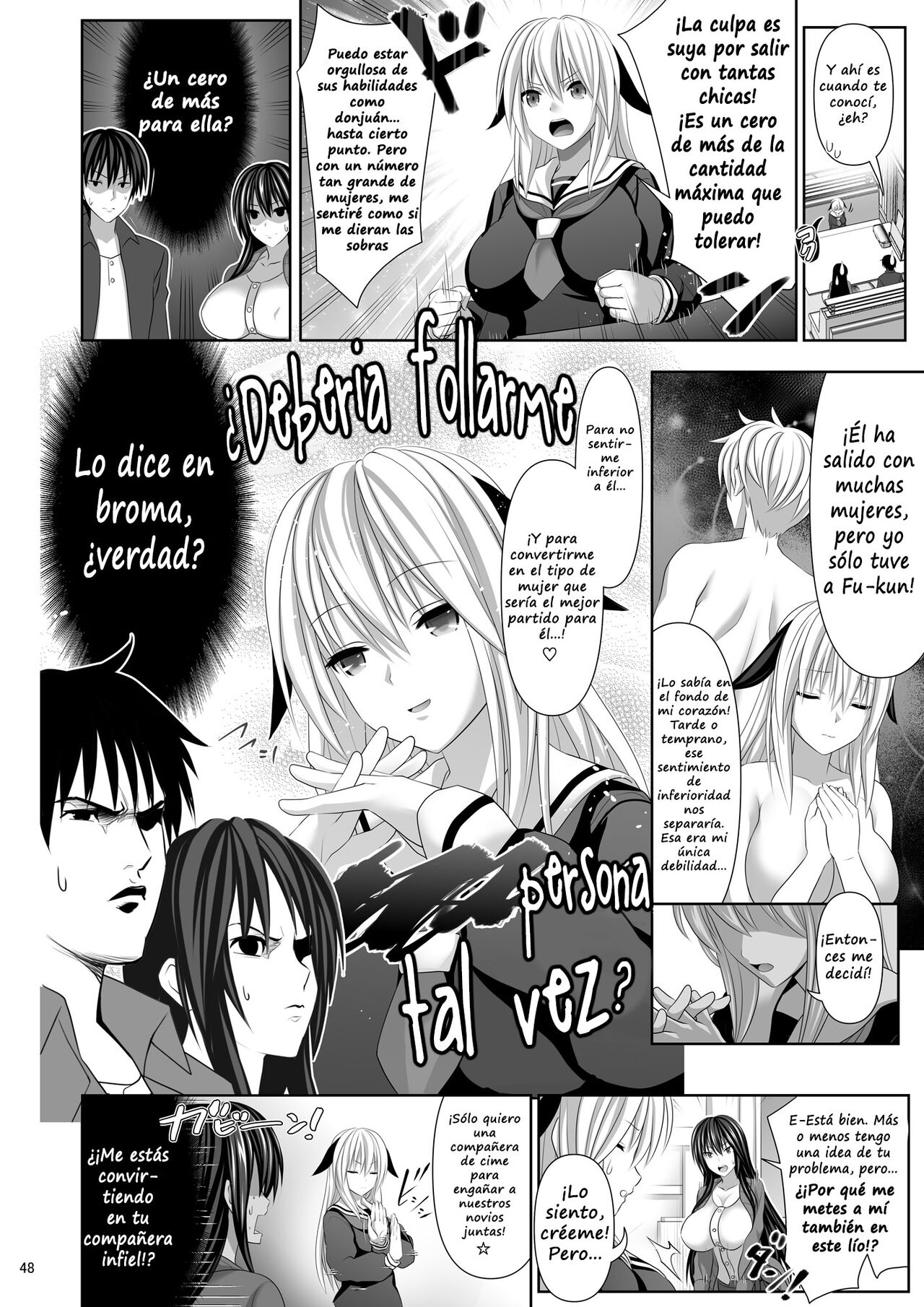 SEX FRIEND 4 image number 46