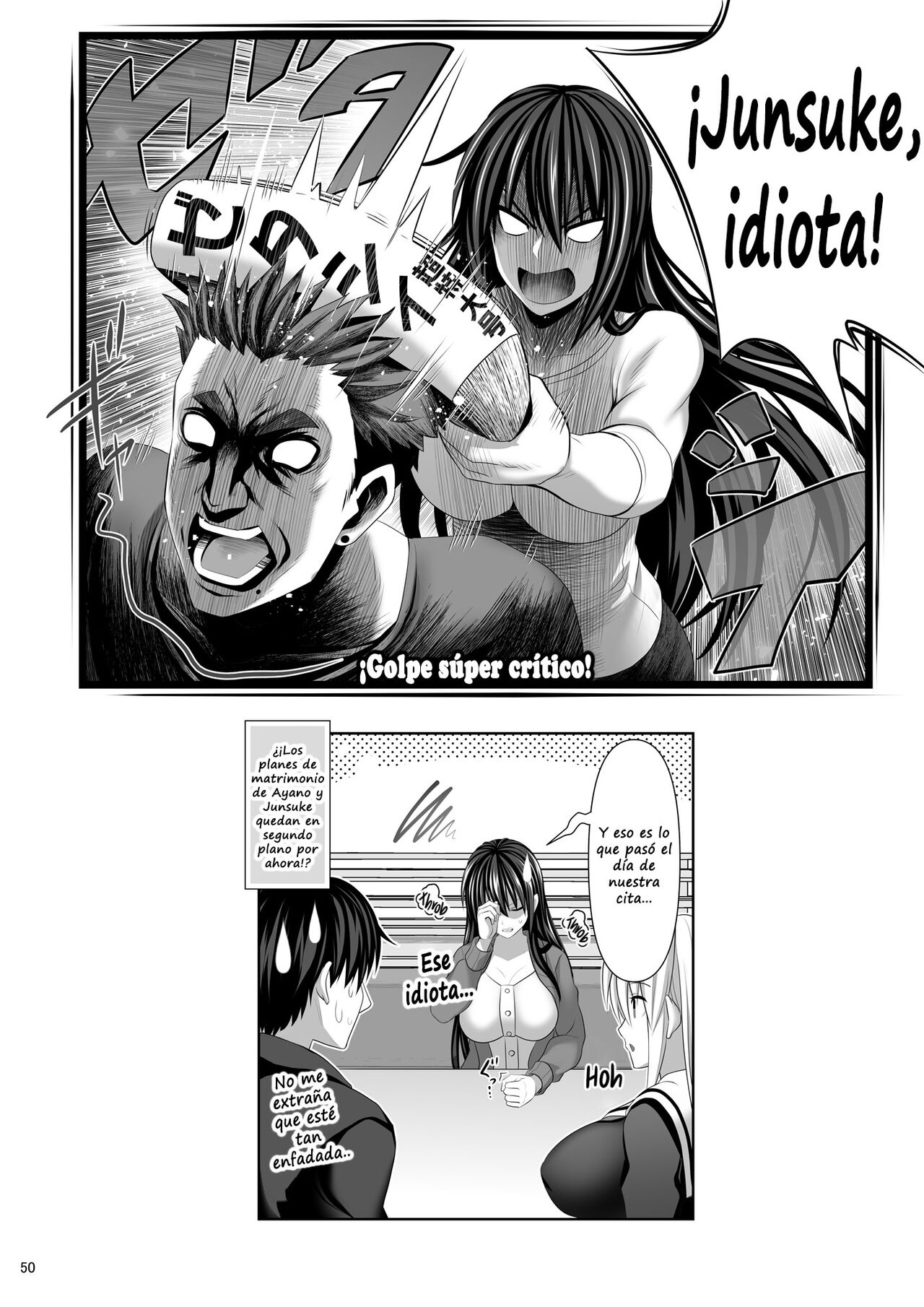 SEX FRIEND 4 image number 48