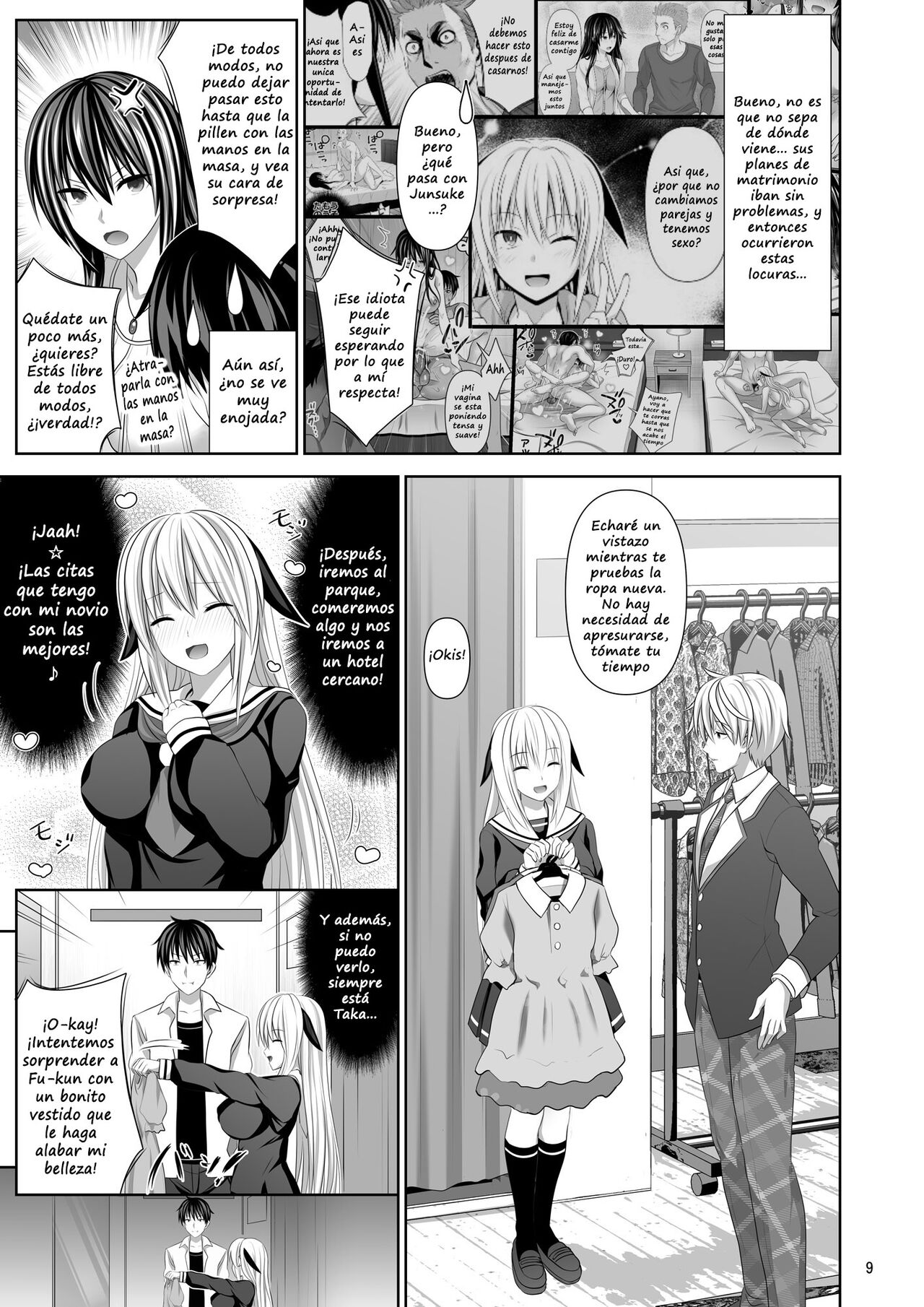 SEX FRIEND 4 image number 7