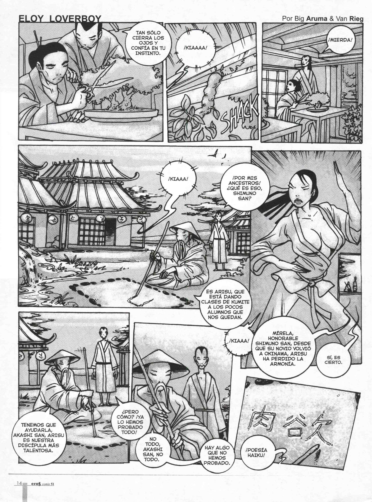 Eros Comix 51 image number 11