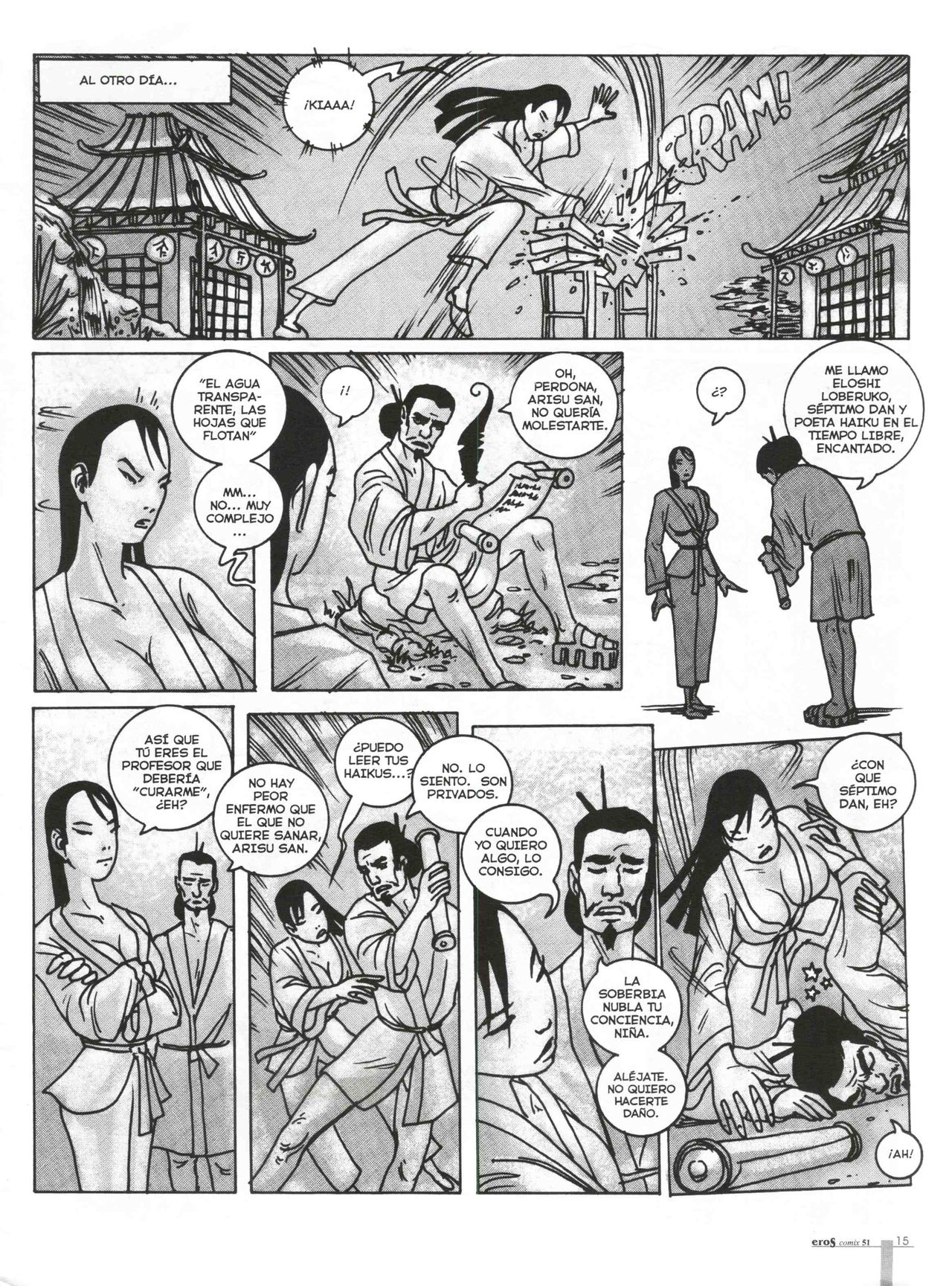 Eros Comix 51 image number 12