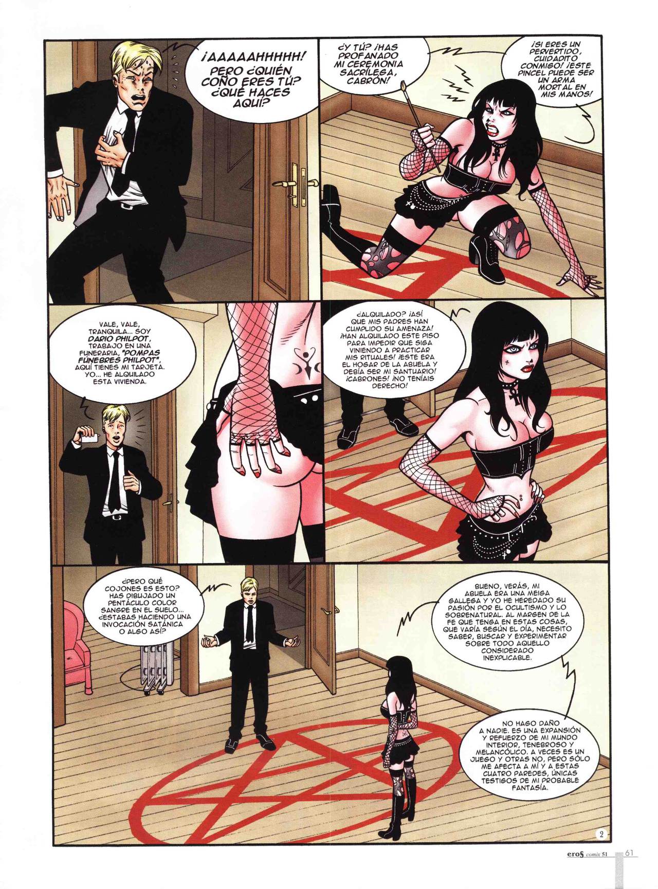 Eros Comix 51 image number 52