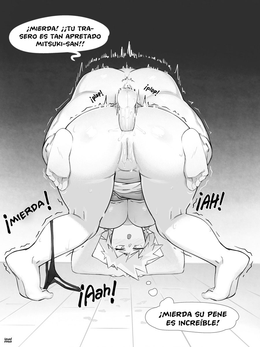 Baku-Mama image number 5