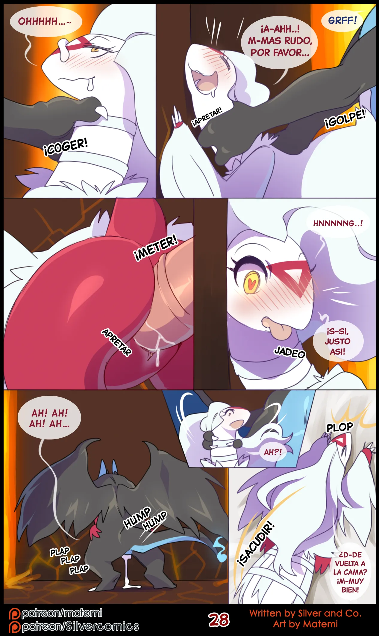 Silver Soul Vol. 11 image number 28