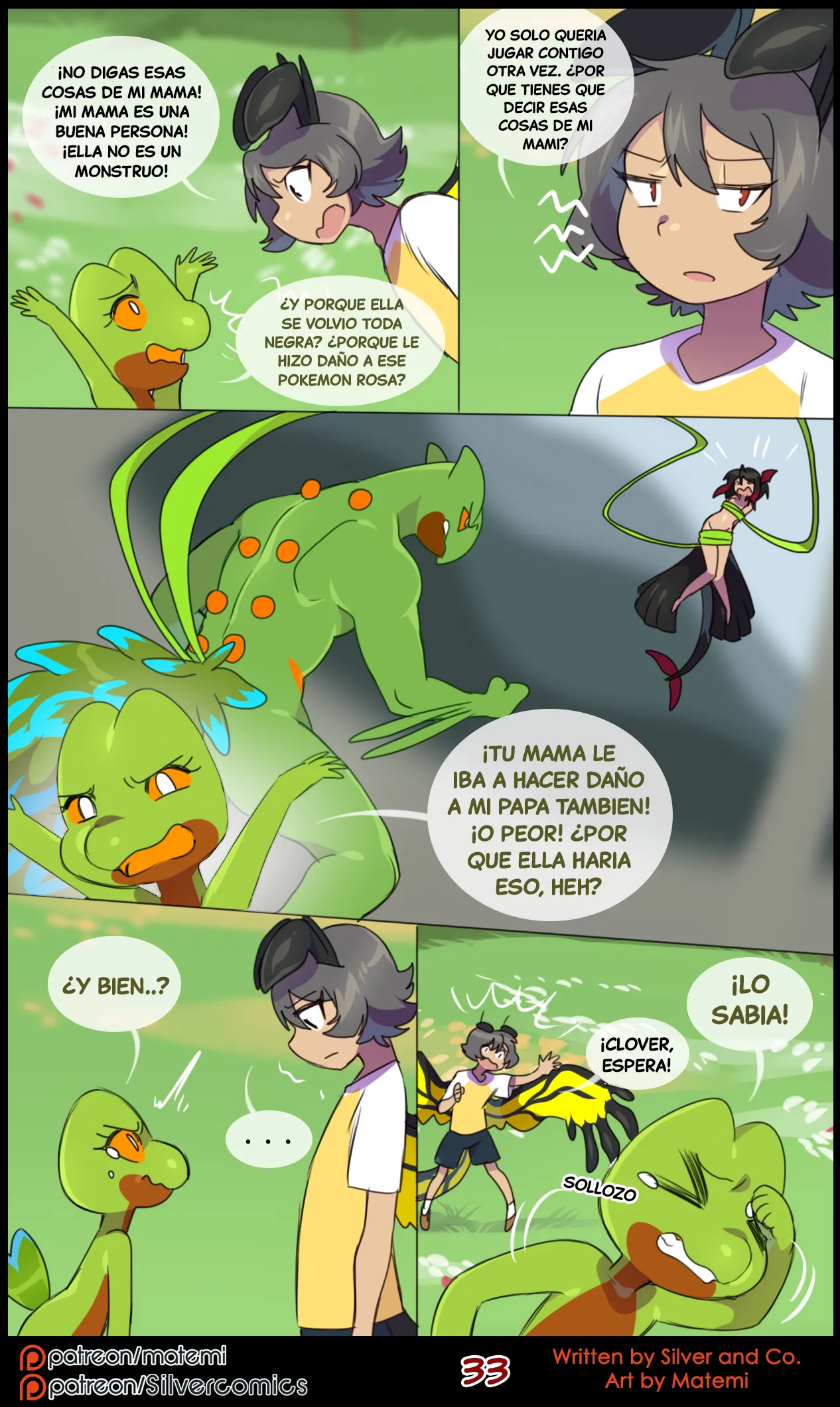 Silver Soul Vol. 11 image number 33
