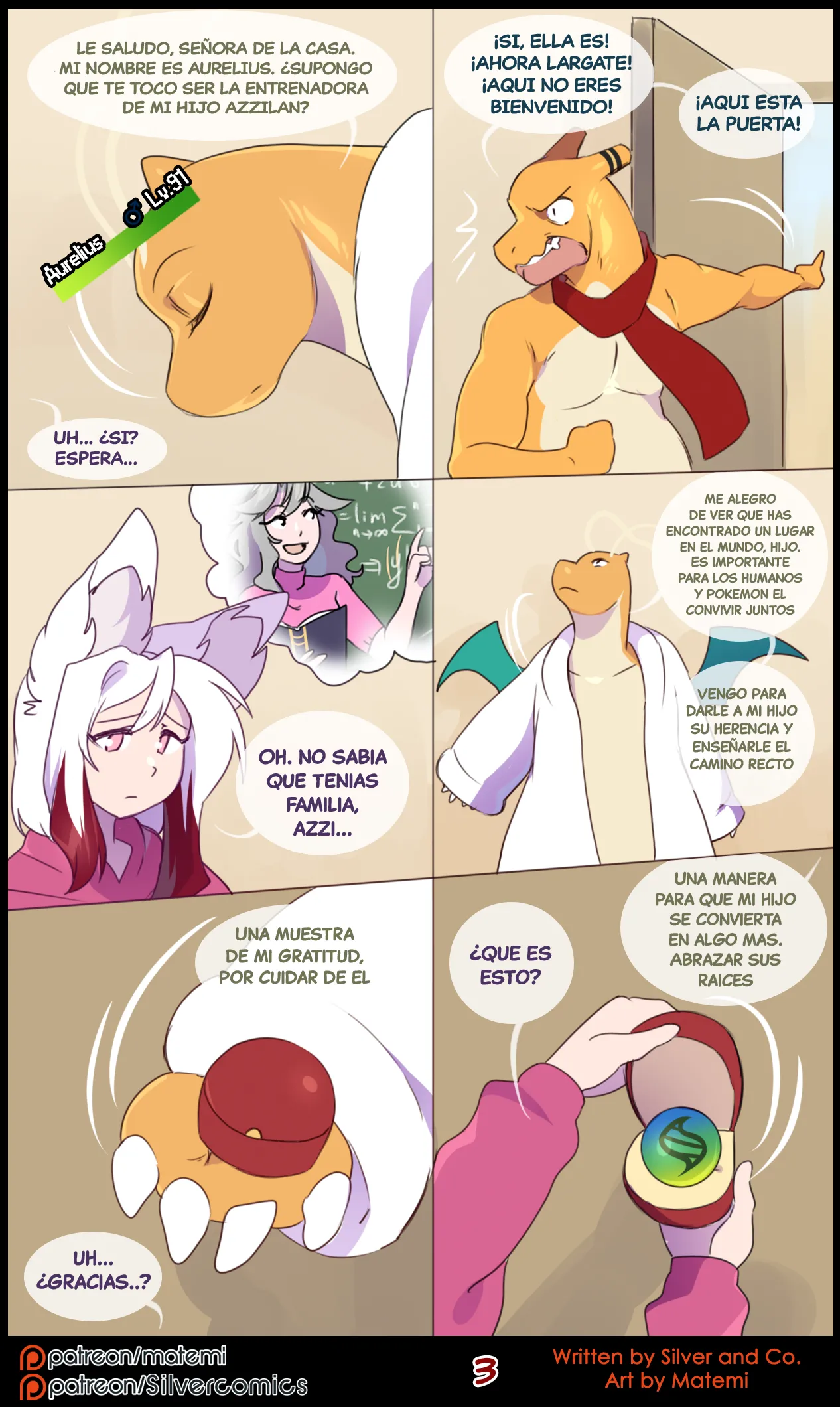 Silver Soul Vol. 11 image number 4