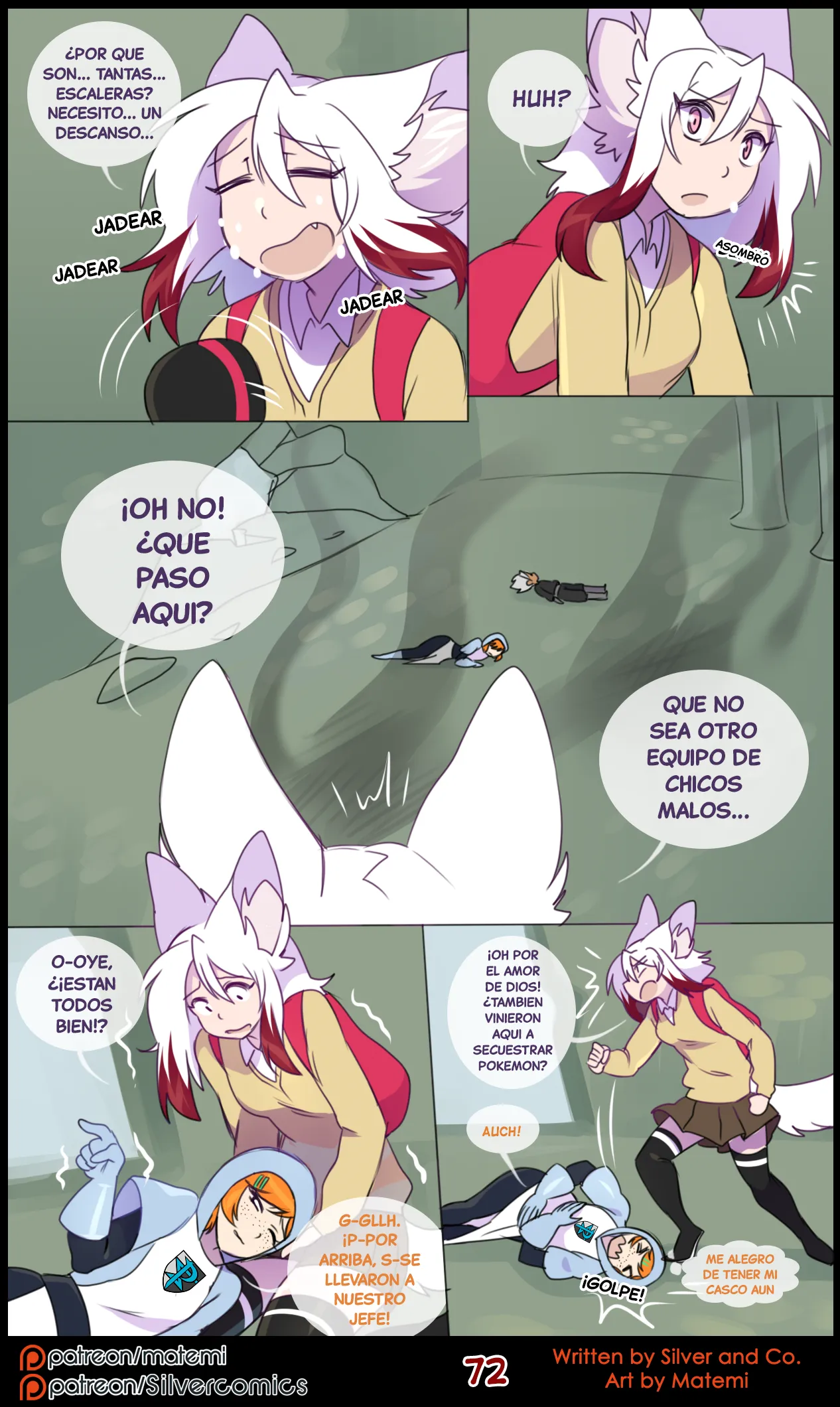 Silver Soul Vol. 11 image number 72