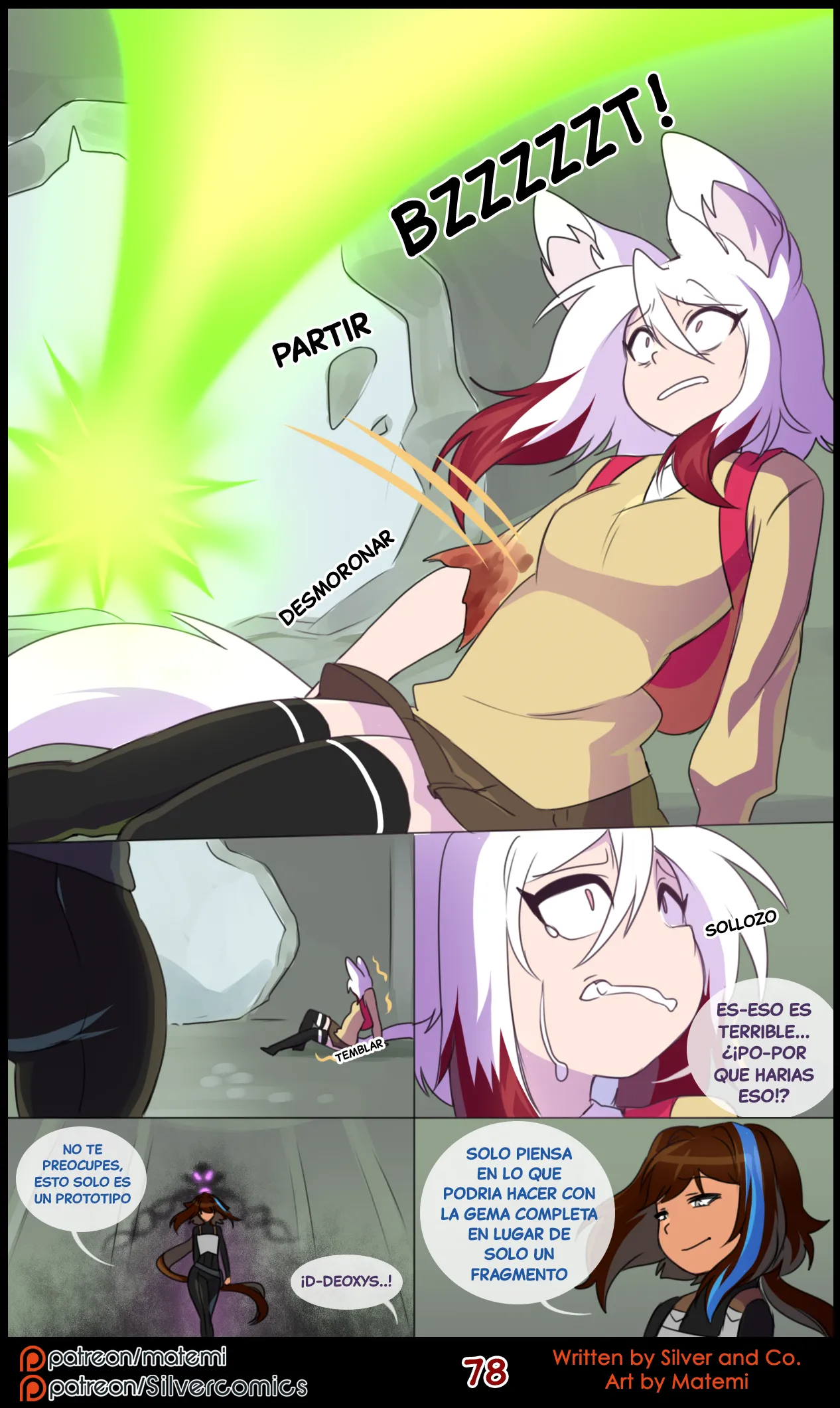 Silver Soul Vol. 11 image number 78