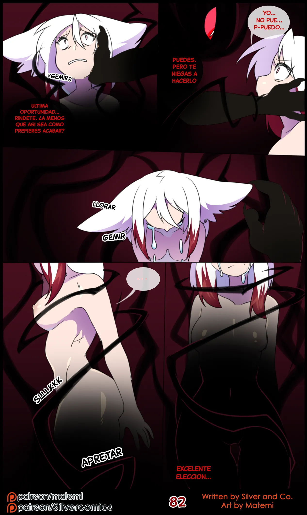 Silver Soul Vol. 11 image number 82