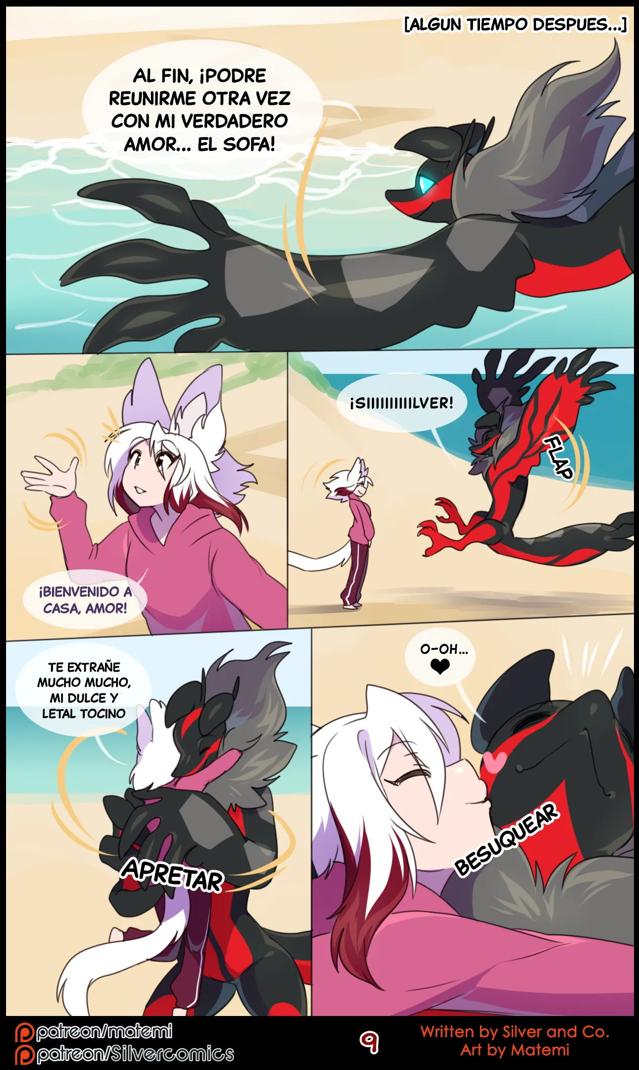 Silver Soul Vol. 11 image number 10