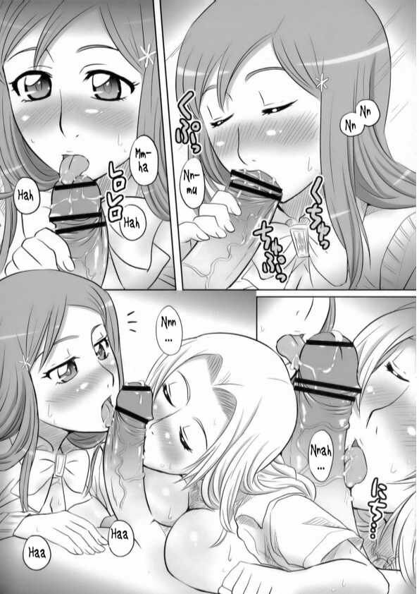 Seifuku to Iu Na no Kyouki Ni  A Dangerous Weapon Known as A School Uniform 2 image number 17