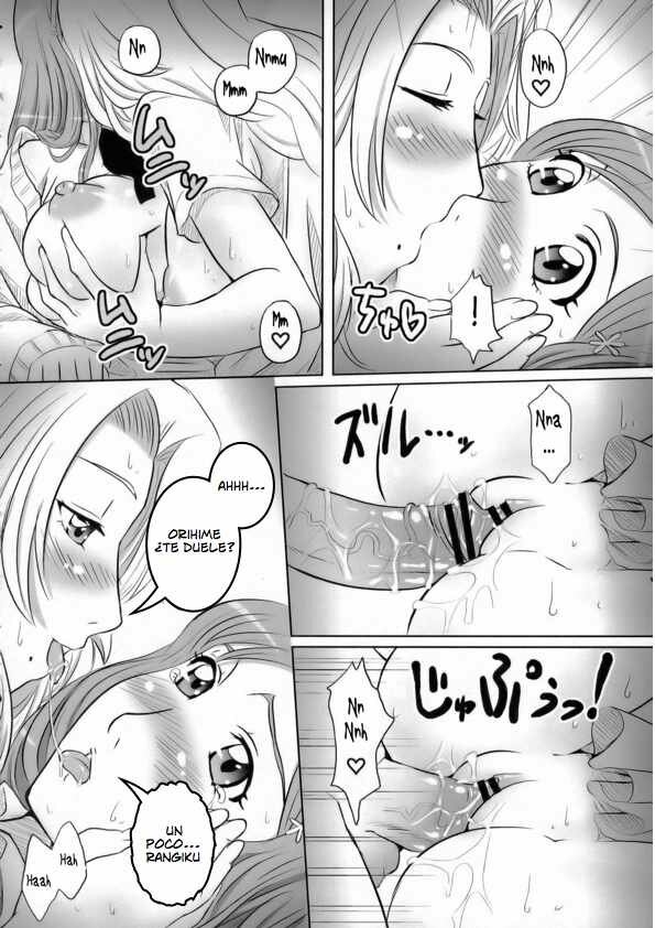 Seifuku to Iu Na no Kyouki Ni  A Dangerous Weapon Known as A School Uniform 2 image number 22