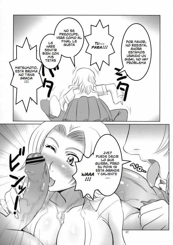 Seifuku to Iu Na no Kyouki Ni  A Dangerous Weapon Known as A School Uniform 2 image number 3